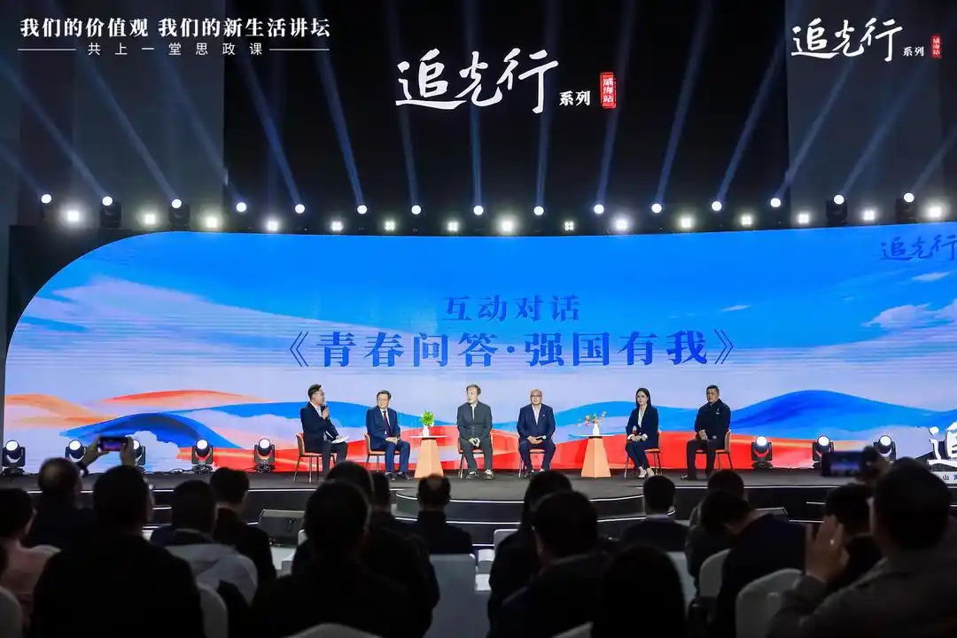 1谷大伟_看图王.web.jpg